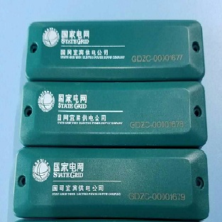 WG-T017 ABS抗金属标签